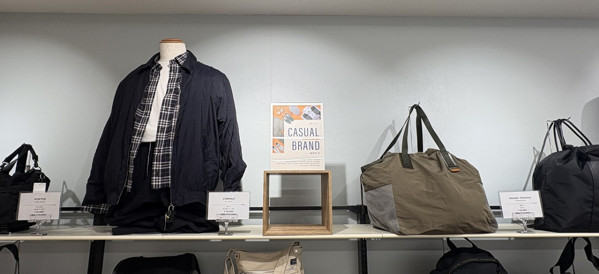 トレンドブランド、今が買いどき。メンズカジュアル