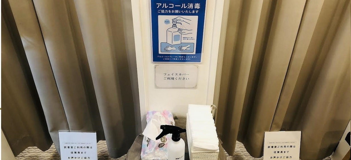 毎日新商品が大量入荷中