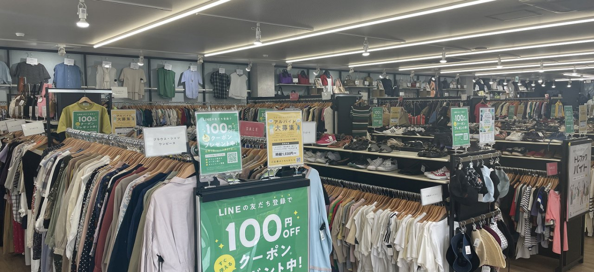 広々とした店内にはトレンドのアイテムを幅広く展開しております。
