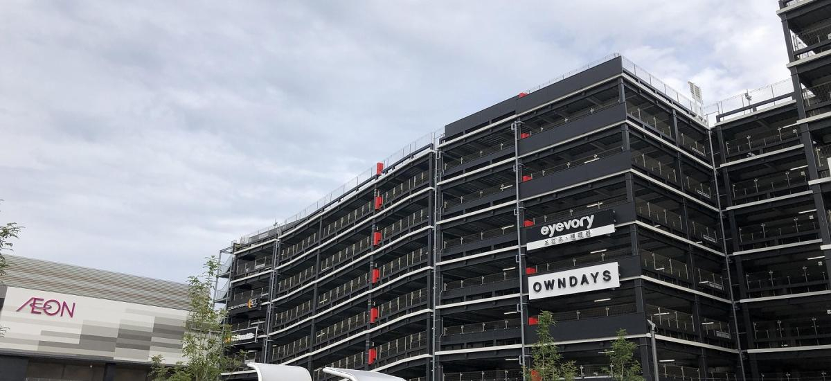 【イオンモール名古屋ノリタケガーデンの2Fでお待ちしております。】