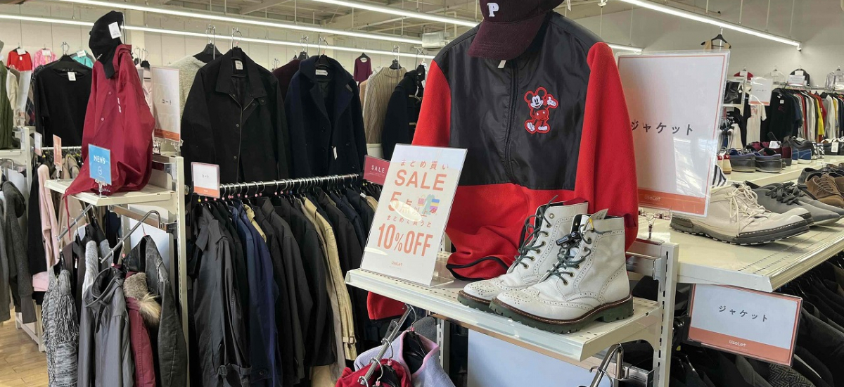 メンズアイテム多数入荷しております。