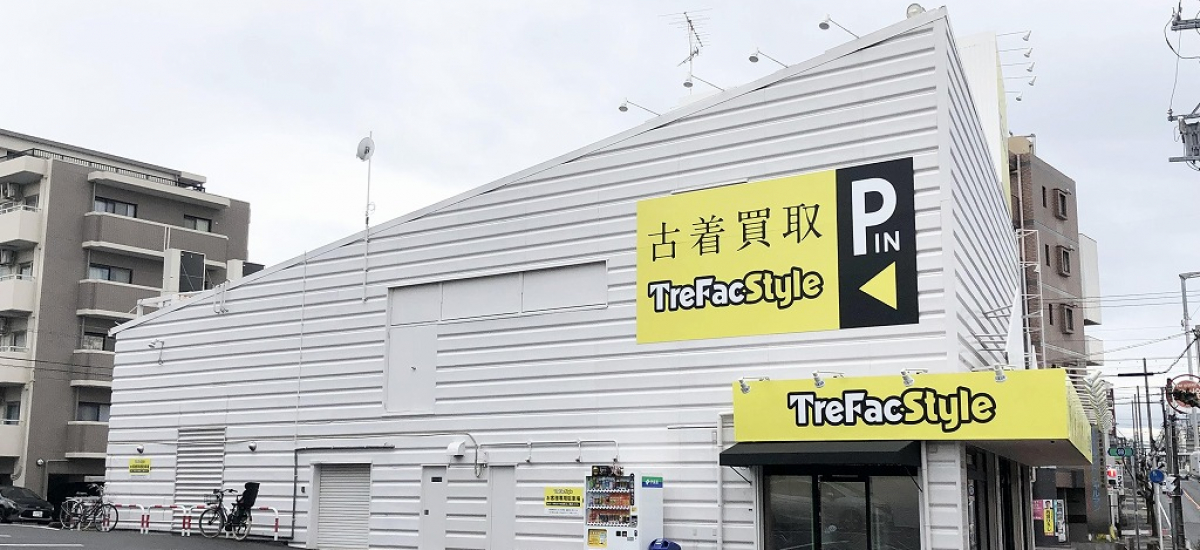 専用駐車場完備