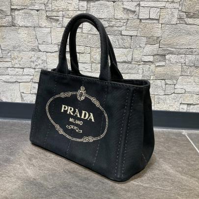 「ラグジュアリーブランドのPRADA 」