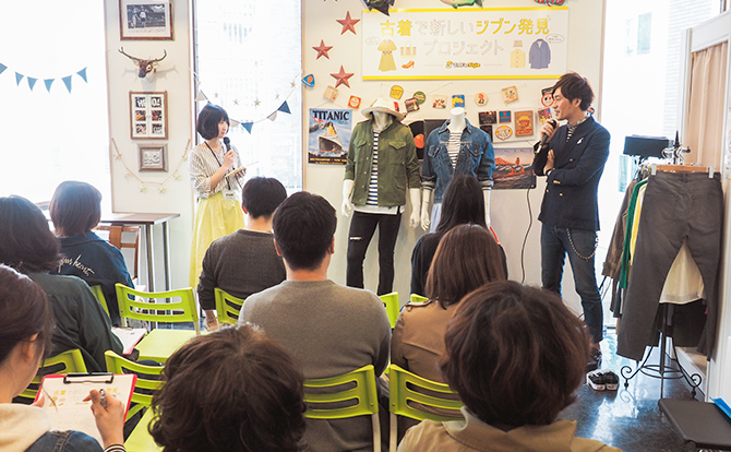 イベントで登壇するパーソナルスタイリスト金川さん