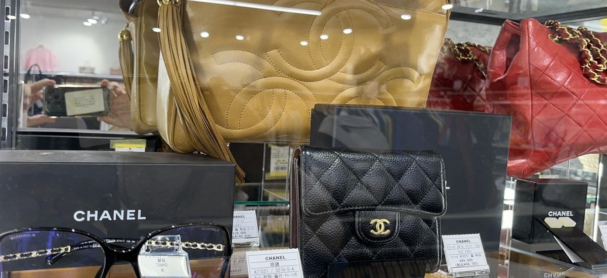 Louis Vuitton(ルイヴィトン)やCHANEL(シャネル)など高級ブランドもございます